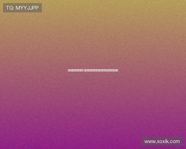 雨燕直播下载地址大全 安全高速获取官方最新版指南安装教程与使用说明